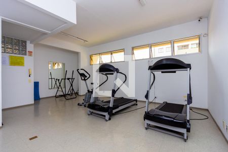 Apartamento para alugar com 100m², 3 quartos e 1 vagaAcademia