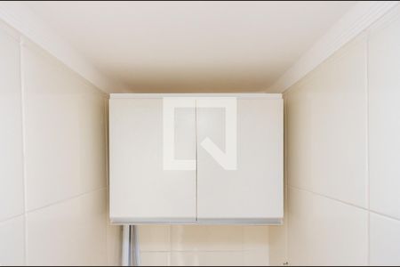 Apartamento para alugar com 100m², 3 quartos e 1 vagaDetalhe Banheiro - Área de Serviço