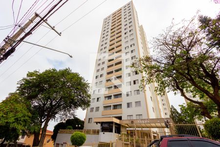 Apartamento para alugar com 100m², 3 quartos e 1 vagaFachada