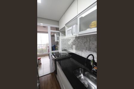 Apartamento à venda com 49m², 2 quartos e 1 vagaCozinha