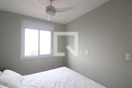 Apartamento à venda com 49m², 2 quartos e 1 vagaQuarto 2 