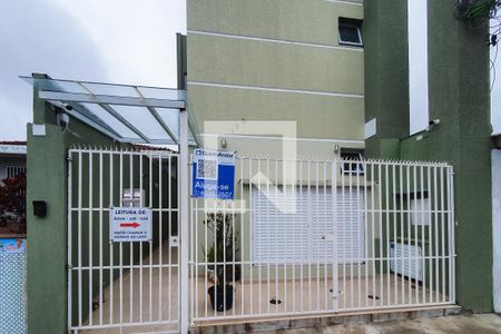 Apartamento para alugar com 30m², 1 quarto e sem vagaFachada