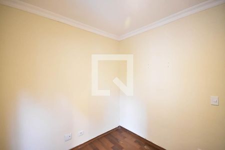 Apartamento à venda com 70m², 3 quartos e 1 vagaQuarto 1