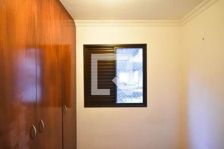 Apartamento à venda com 70m², 3 quartos e 1 vagaQuarto 3