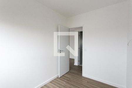 Apartamento à venda com 60m², 2 quartos e 1 vaga Apartamento à venda com 60m², 2 quartos e 1 vagaQuarto