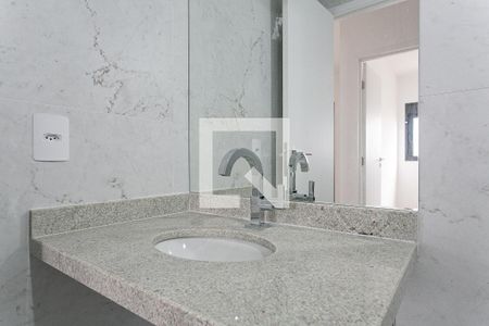 Apartamento à venda com 60m², 2 quartos e 1 vaga Apartamento à venda com 60m², 2 quartos e 1 vagaBanheiro Social