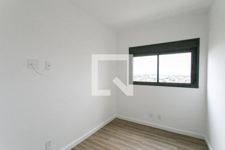 Apartamento à venda com 60m², 2 quartos e 1 vaga Apartamento à venda com 60m², 2 quartos e 1 vagaQuarto