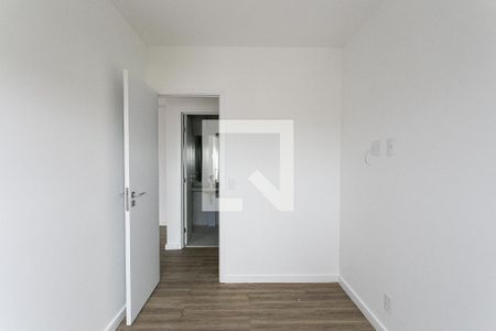 Apartamento à venda com 60m², 2 quartos e 1 vaga Apartamento à venda com 60m², 2 quartos e 1 vagaQuarto