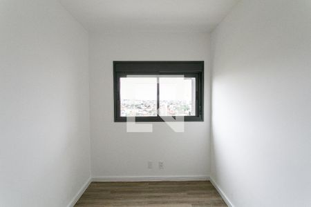 Apartamento à venda com 60m², 2 quartos e 1 vaga Apartamento à venda com 60m², 2 quartos e 1 vagaQuarto