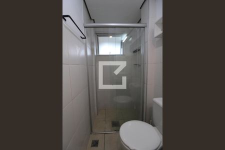 Apartamento à venda com 50m², 1 quarto e sem vagaBanheiro