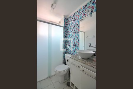 Apartamento para alugar com 63m², 2 quartos e 1 vagaBanheiro Social