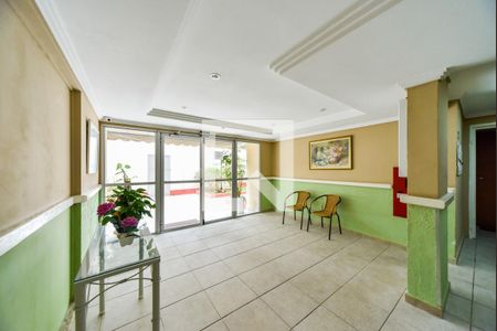Apartamento para alugar com 63m², 2 quartos e 1 vagaHall de entrada