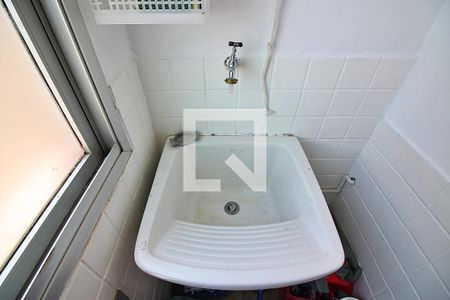 Apartamento para alugar com 63m², 2 quartos e 1 vagaÁrea de Serviço