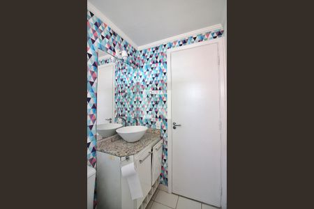 Apartamento para alugar com 63m², 2 quartos e 1 vagaBanheiro Social