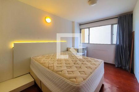 Quarto de apartamento para alugar com 1 quarto, 51m² em Vila Mariana, São Paulo