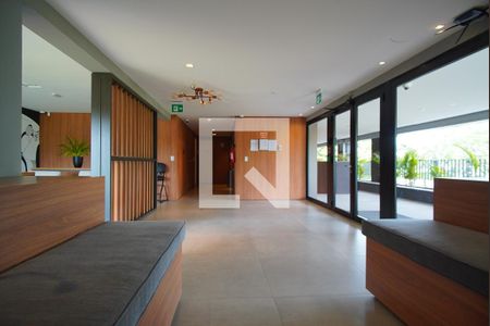 Apartamento à venda com 111m², 2 quartos e 1 vagaHall de Entrada