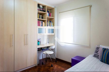 Casa à venda com 150m², 3 quartos e 2 vagasQuarto 2