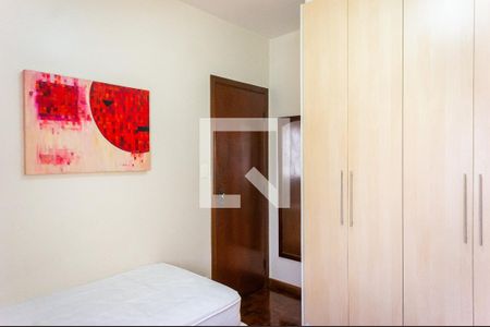 Casa à venda com 150m², 3 quartos e 2 vagasQuarto 2