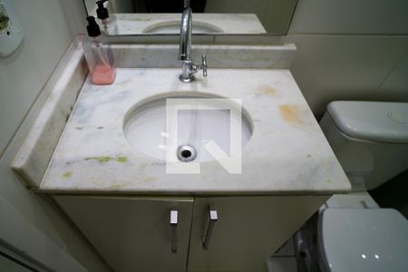 Apartamento para alugar com 60m², 2 quartos e 1 vagaBanheiro