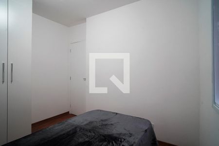 Quarto 1 de apartamento para alugar com 2 quartos, 60m² em Vila Hortência, Sorocaba