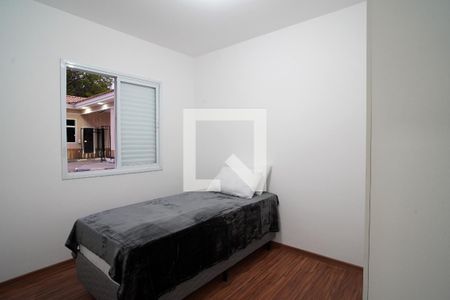 Quarto 1 de apartamento para alugar com 2 quartos, 60m² em Vila Hortência, Sorocaba