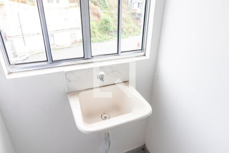 Casa de condomínio para alugar com 40m², 1 quarto e sem vagaÁrea de Serviço