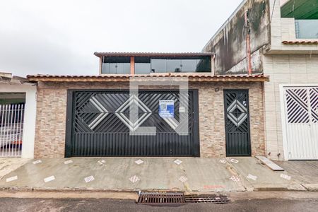 Casa à venda com 246m², 3 quartos e 2 vagas Casa à venda com 246m², 3 quartos e 2 vagasFachada