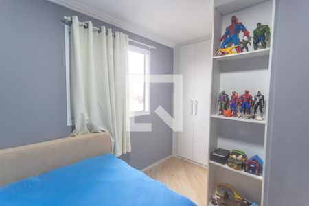Apartamento à venda com 55m², 2 quartos e 1 vagaQuarto 2