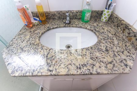 Apartamento à venda com 55m², 2 quartos e 1 vagaPia