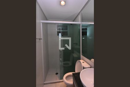 Apartamento à venda com 61m², 2 quartos e 1 vagaBanheiro Social