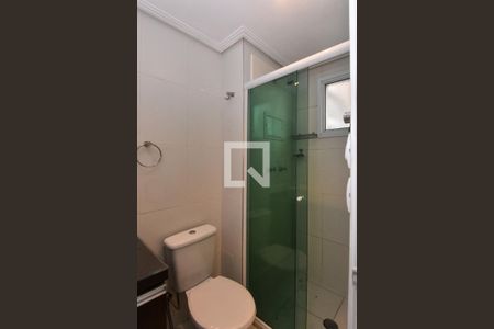Apartamento à venda com 61m², 2 quartos e 1 vagaSuíte