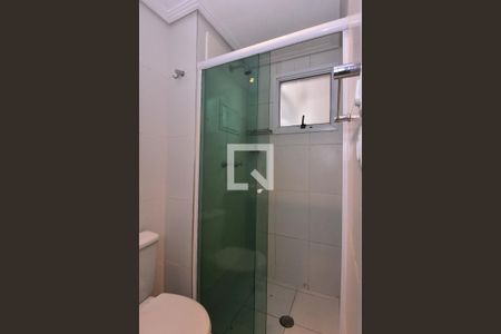 Apartamento à venda com 61m², 2 quartos e 1 vagaSuíte