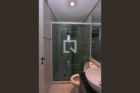 Apartamento à venda com 61m², 2 quartos e 1 vagaBanheiro Social