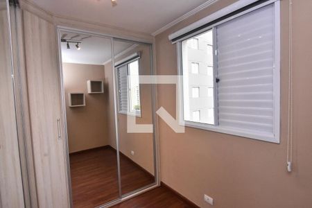 Apartamento à venda com 61m², 2 quartos e 1 vagaQuarto 2
