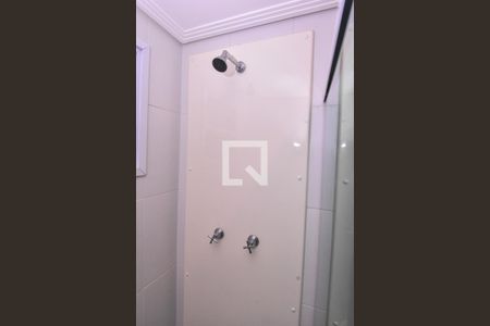 Apartamento à venda com 61m², 2 quartos e 1 vagaBanheiro Social