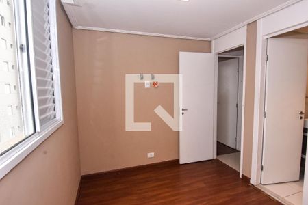 Apartamento à venda com 61m², 2 quartos e 1 vagaSuíte