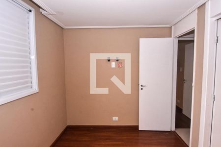 Apartamento à venda com 61m², 2 quartos e 1 vagaSuíte