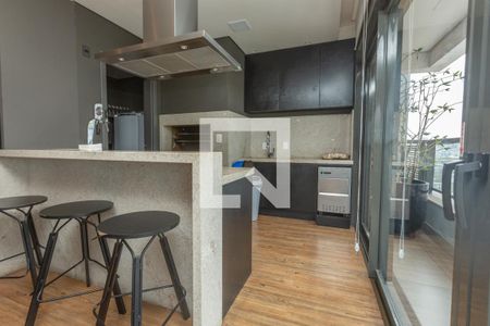 Apartamento para alugar com 57m², 2 quartos e 1 vagaEspaço Gourmet