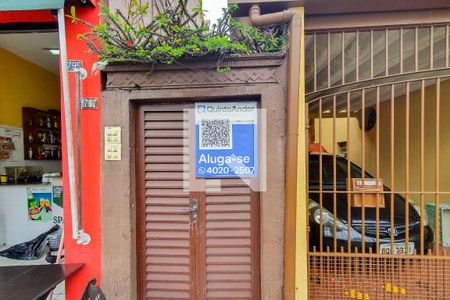 Casa de condomínio para alugar com 20m², 1 quarto e sem vaga Casa de condomínio para alugar com 20m², 1 quarto e sem vagaFachada