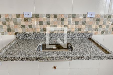 Detalhe Sala e Cozinha e Lavanderia de apartamento à venda com 1 quarto, 25m² em Brás, São Paulo