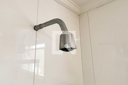 Apartamento à venda com 214m², 4 quartos e 3 vagasBanheiro da Suíte 1