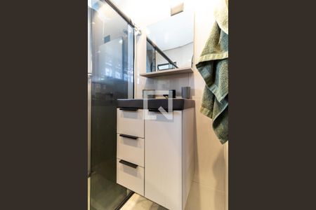 Apartamento à venda com 90m², 1 quarto e 1 vagaBanheiro da Suíte - Armário