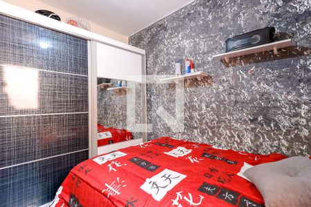 Casa à venda com 75m², 2 quartos e sem vaga Casa à venda com 75m², 2 quartos e sem vagaQuarto 2