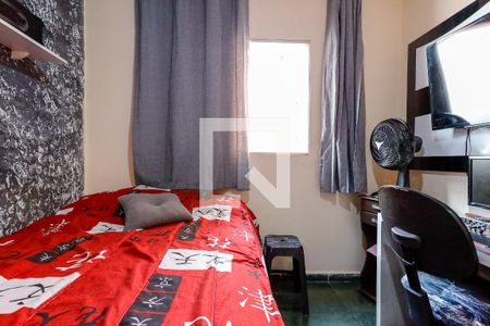 Casa à venda com 75m², 2 quartos e sem vaga Casa à venda com 75m², 2 quartos e sem vagaQuarto 2