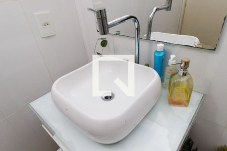 Apartamento à venda com 104m², 2 quartos e 1 vaga Apartamento à venda com 104m², 2 quartos e 1 vagaBanheiro