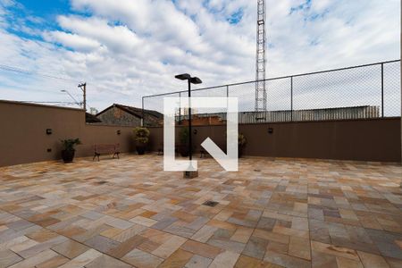 Apartamento à venda com 104m², 2 quartos e 1 vaga Apartamento à venda com 104m², 2 quartos e 1 vagaÁrea Externa