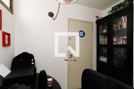 Apartamento à venda com 104m², 2 quartos e 1 vaga Apartamento à venda com 104m², 2 quartos e 1 vagaEscritório