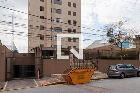 Apartamento à venda com 104m², 2 quartos e 1 vaga Apartamento à venda com 104m², 2 quartos e 1 vagaFachada