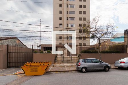 Apartamento à venda com 104m², 2 quartos e 1 vaga Apartamento à venda com 104m², 2 quartos e 1 vagaFachada