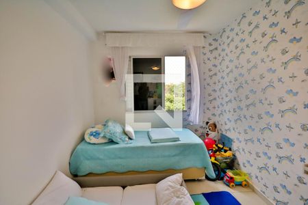 Apartamento à venda com 65m², 2 quartos e 1 vaga Apartamento à venda com 65m², 2 quartos e 1 vagaQuarto